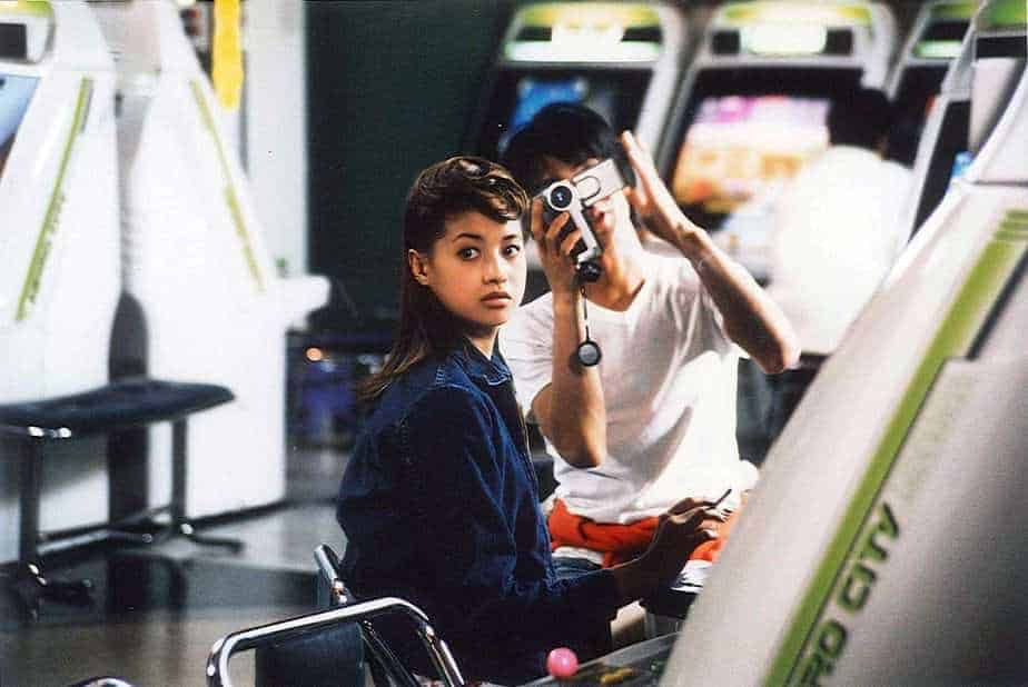 ดูหนังออนไลน์ เรื่อง Tokyo Eyes (1998)